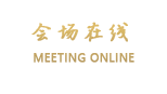 丽江田园风光客栈